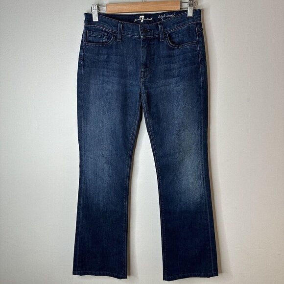 7 For All Mankind Jeans Women’s High Waist Bootcut Dark Wash Denim Sz 27 Y2K - Picture 1 of 10